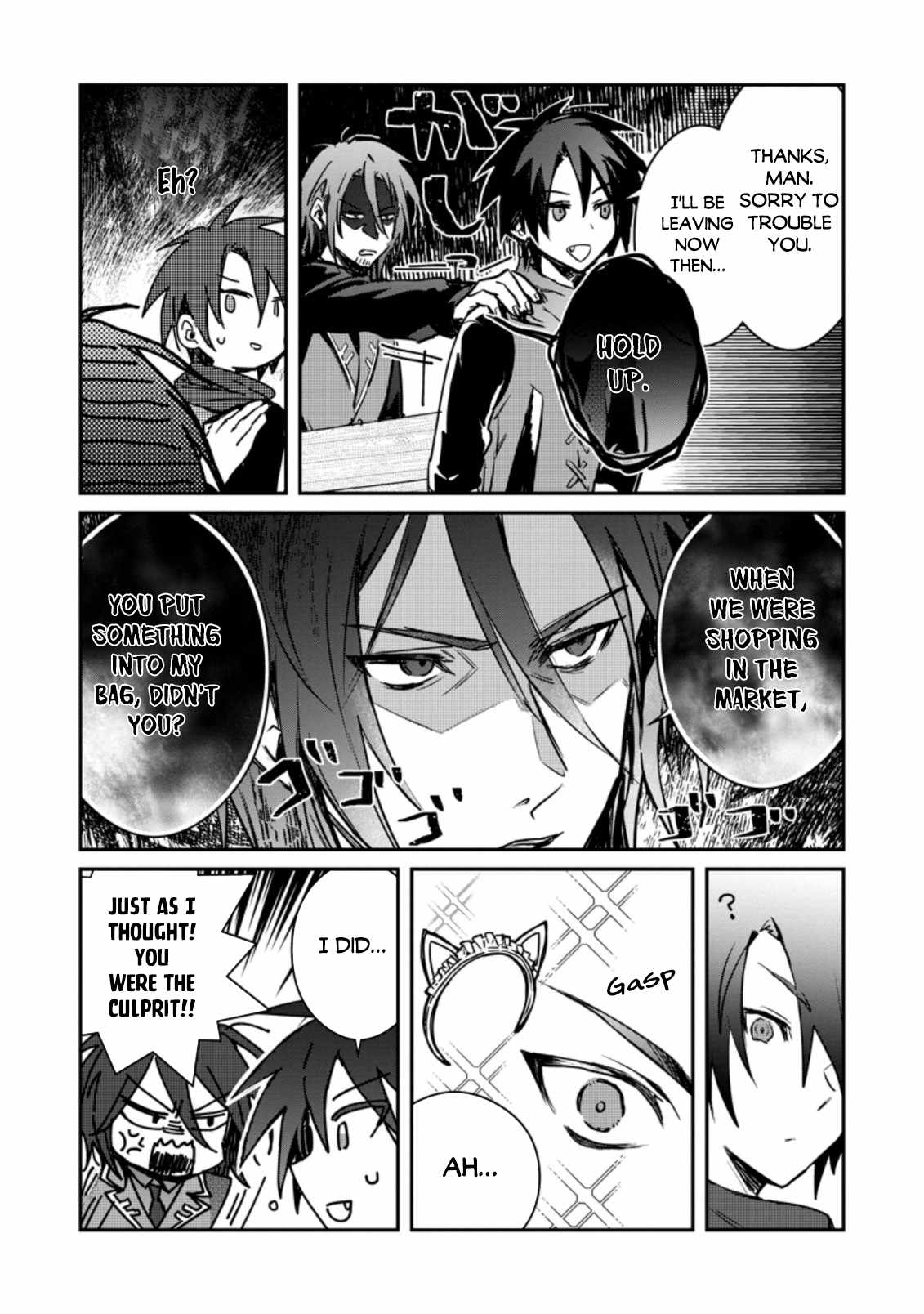 There Was a Cute Girl in the Hero’s Party, so I Tried Confessing to Her Chapter 20 page 33