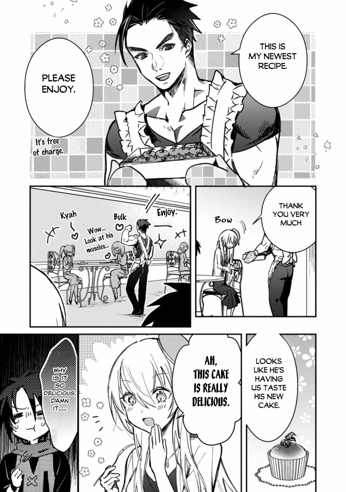 There Was a Cute Girl in the Hero’s Party, so I Tried Confessing to Her Chapter 21.1 page 14