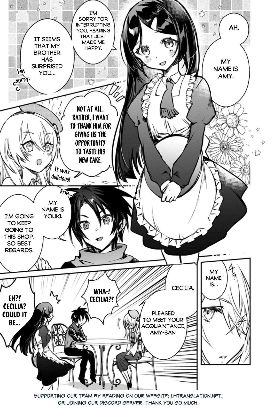 There Was a Cute Girl in the Hero’s Party, so I Tried Confessing to Her Chapter 21.1 page 16