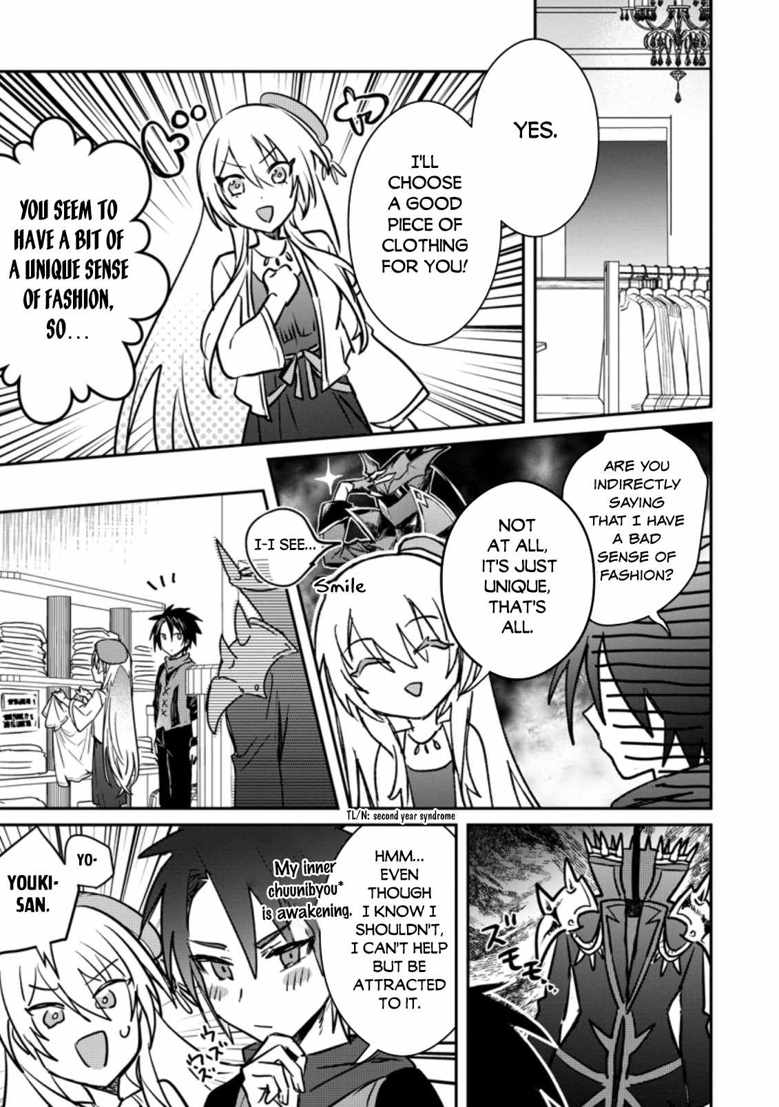 There Was a Cute Girl in the Hero’s Party, so I Tried Confessing to Her Chapter 21.2 page 11