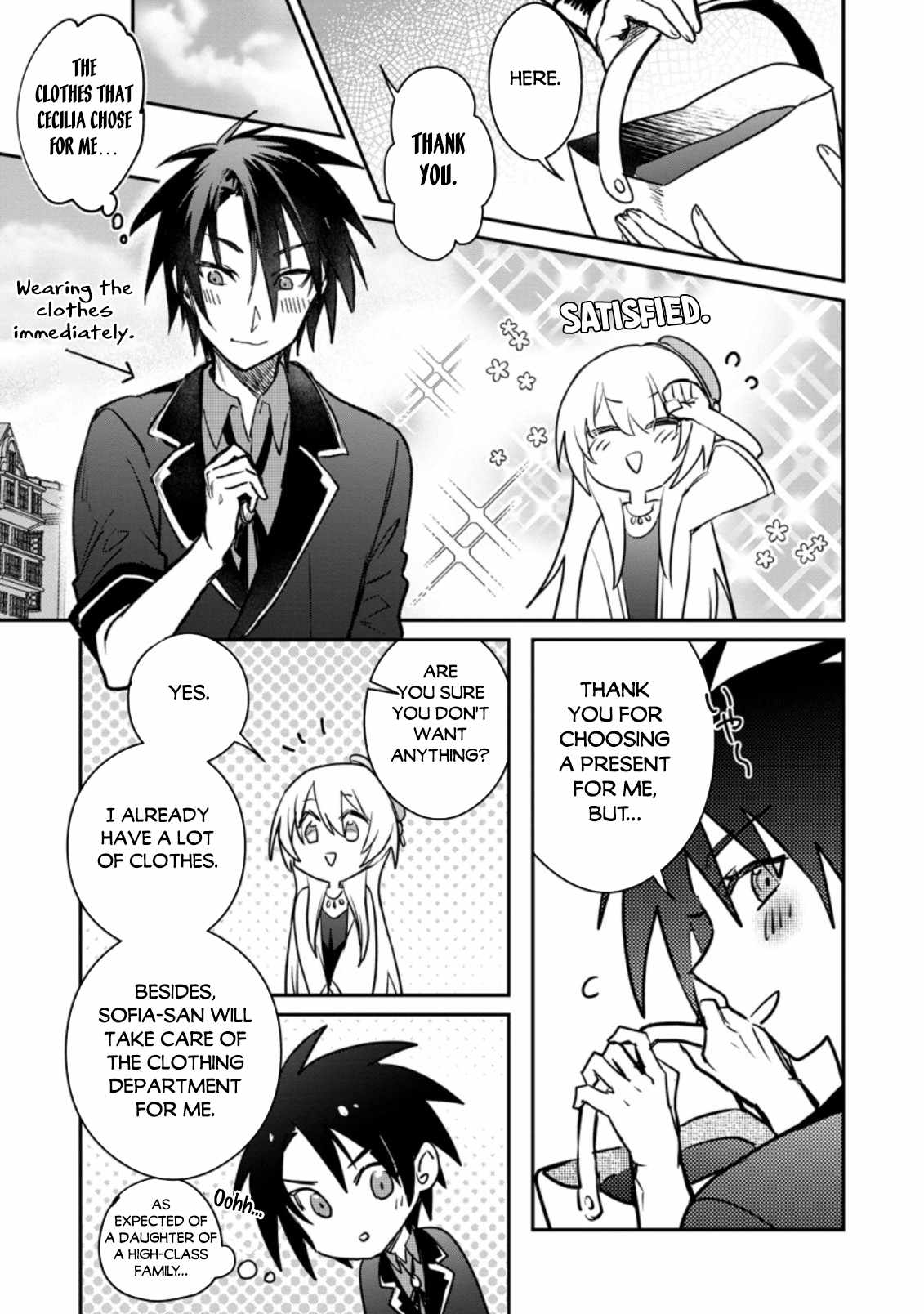 There Was a Cute Girl in the Hero’s Party, so I Tried Confessing to Her Chapter 21.2 page 13
