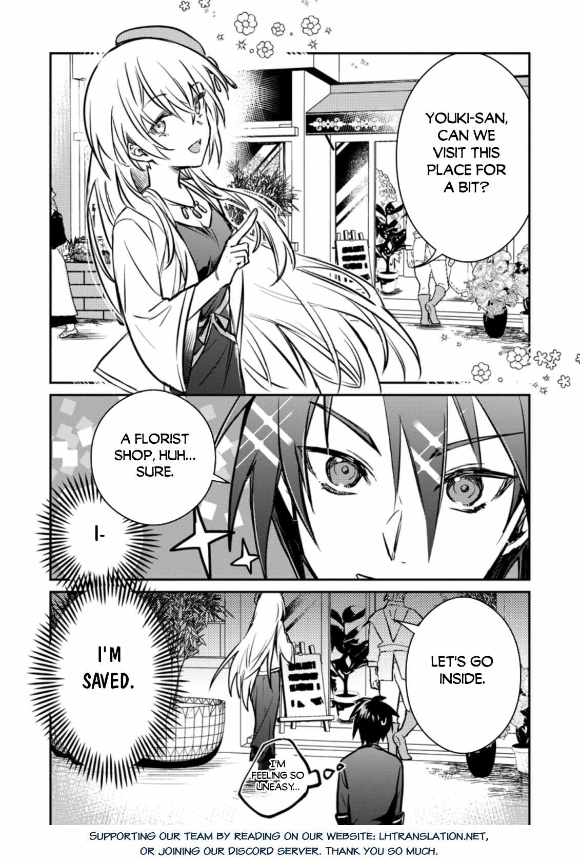 There Was a Cute Girl in the Hero’s Party, so I Tried Confessing to Her Chapter 21.2 page 16