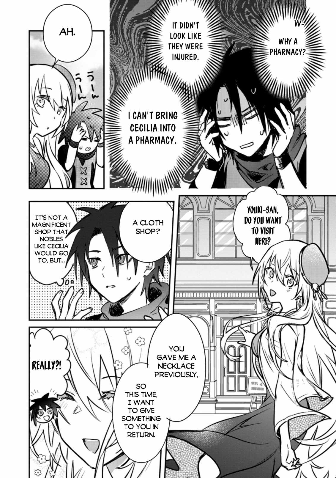 There Was a Cute Girl in the Hero’s Party, so I Tried Confessing to Her Chapter 21.2 page 10