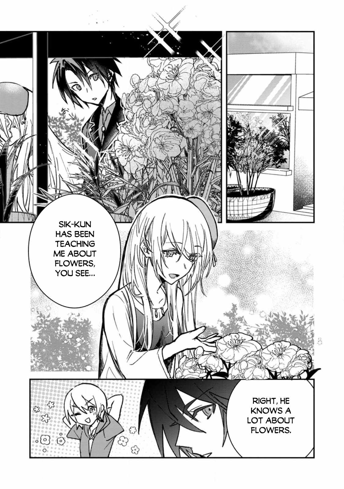 There Was a Cute Girl in the Hero’s Party, so I Tried Confessing to Her Chapter 22.1 page 2