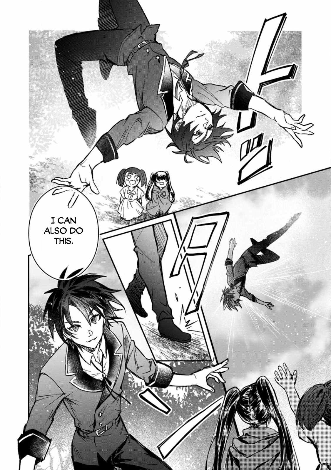 There Was a Cute Girl in the Hero’s Party, so I Tried Confessing to Her Chapter 22.1 page 13