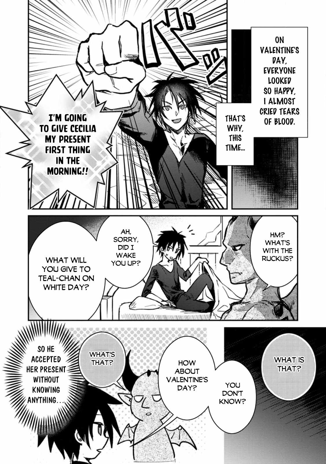 There Was a Cute Girl in the Hero’s Party, so I Tried Confessing to Her Chapter 23.1 page 9