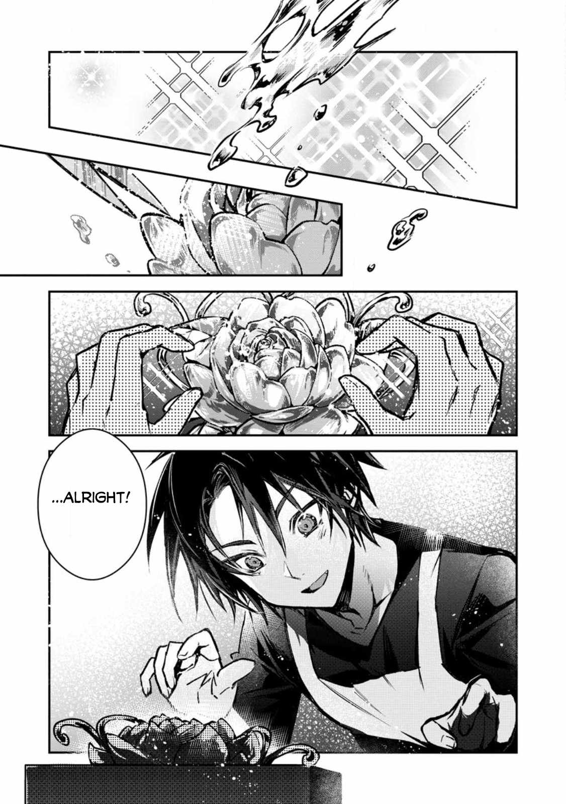 There Was a Cute Girl in the Hero’s Party, so I Tried Confessing to Her Chapter 23.1 page 2