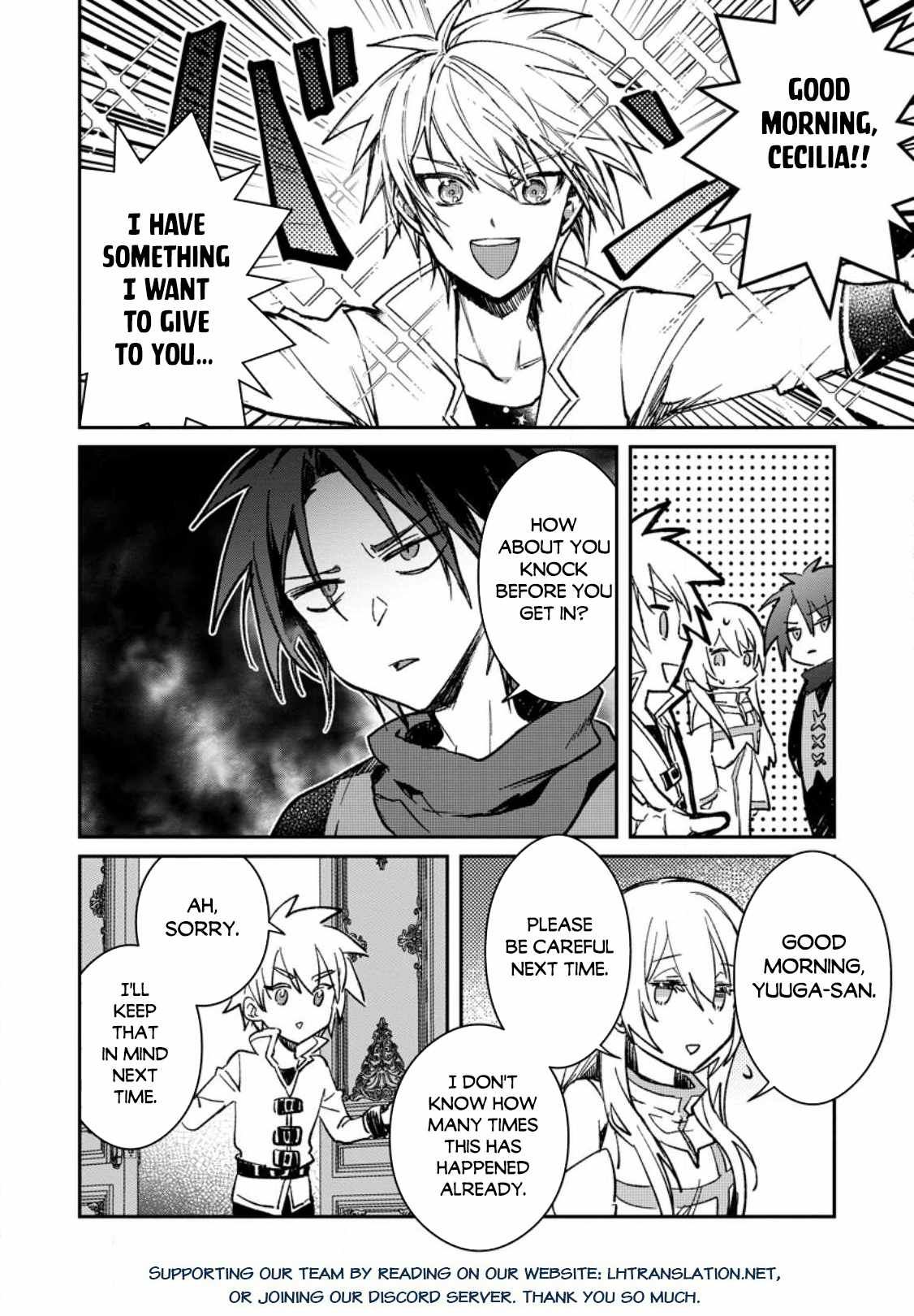 There Was a Cute Girl in the Hero’s Party, so I Tried Confessing to Her Chapter 23.1 page 13