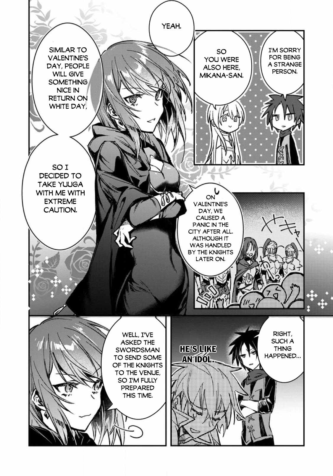 There Was a Cute Girl in the Hero’s Party, so I Tried Confessing to Her Chapter 23.2 page 3