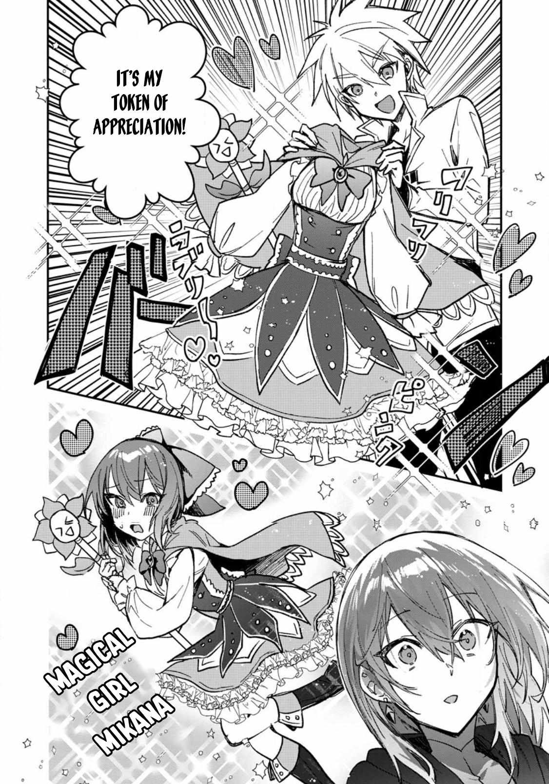 There Was a Cute Girl in the Hero’s Party, so I Tried Confessing to Her Chapter 23.2 page 7