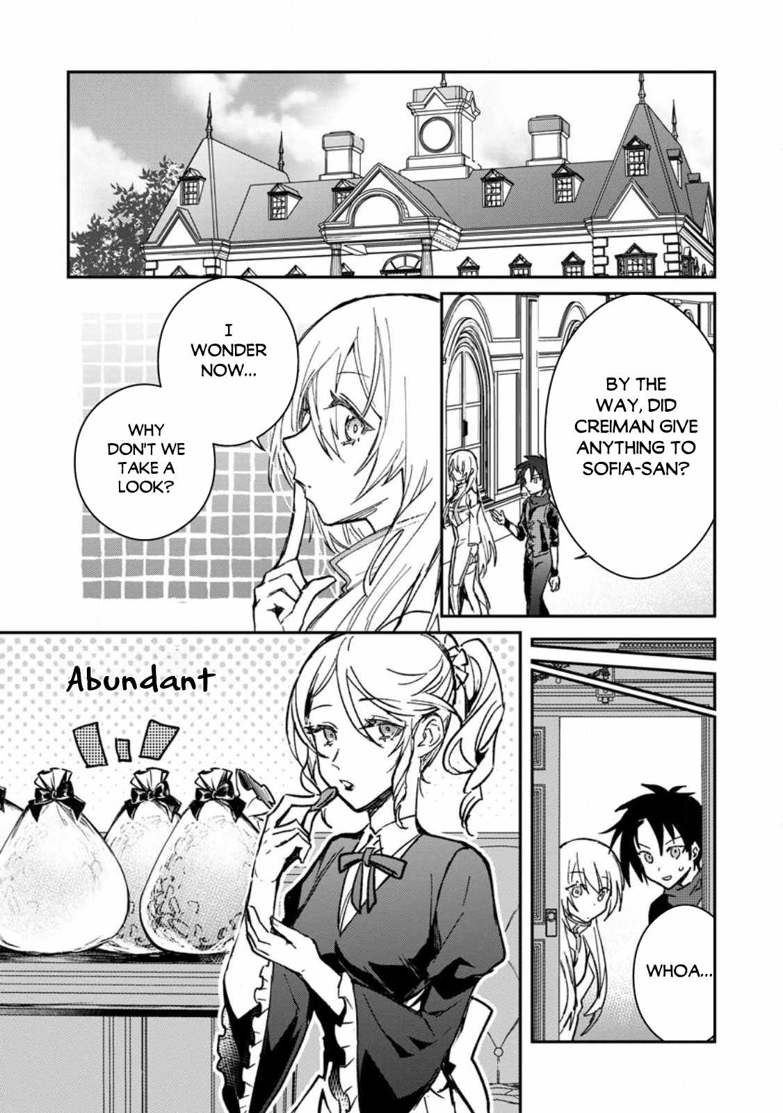 There Was a Cute Girl in the Hero’s Party, so I Tried Confessing to Her Chapter 23.3 page 3