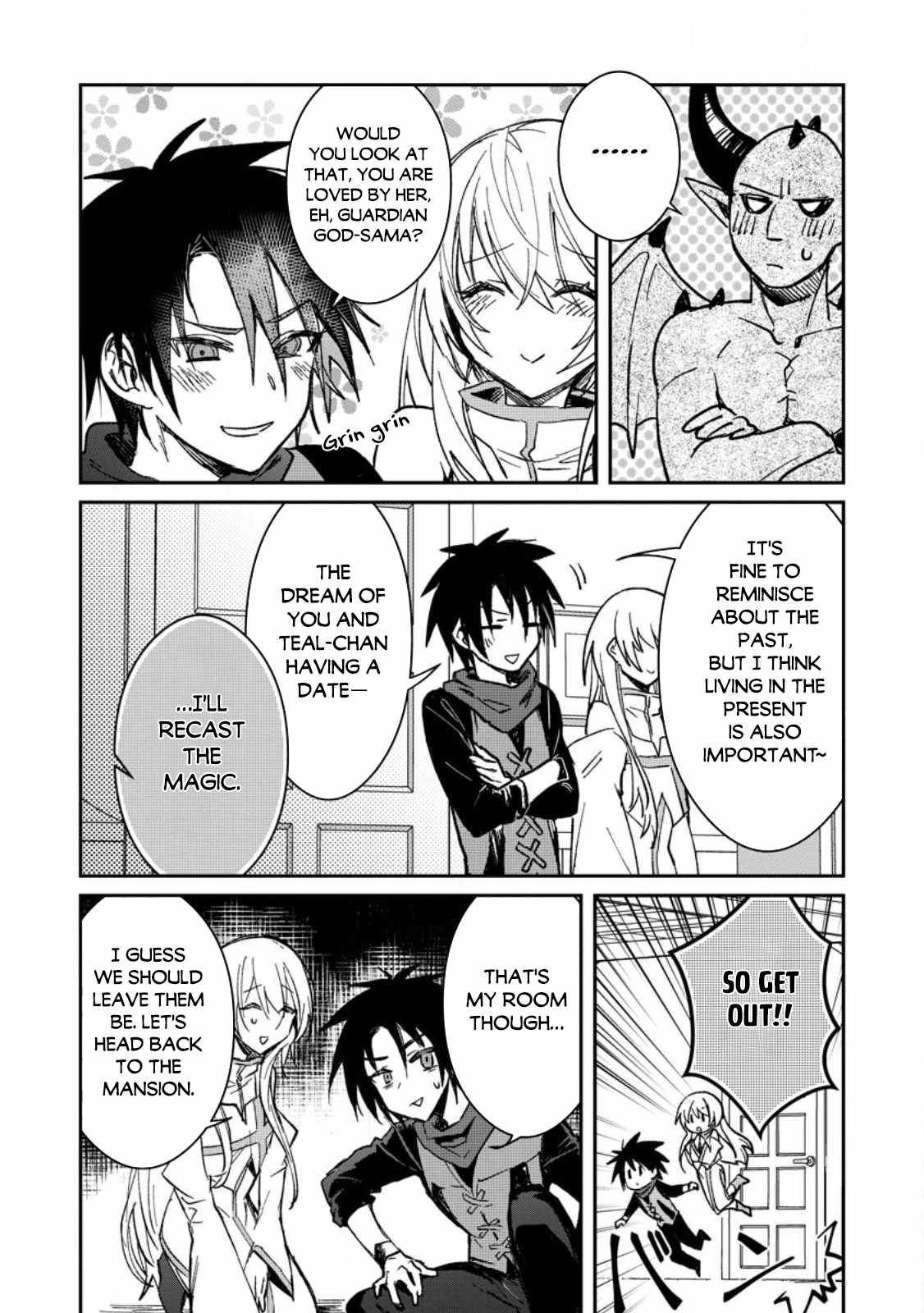 There Was a Cute Girl in the Hero’s Party, so I Tried Confessing to Her Chapter 23.3 page 2