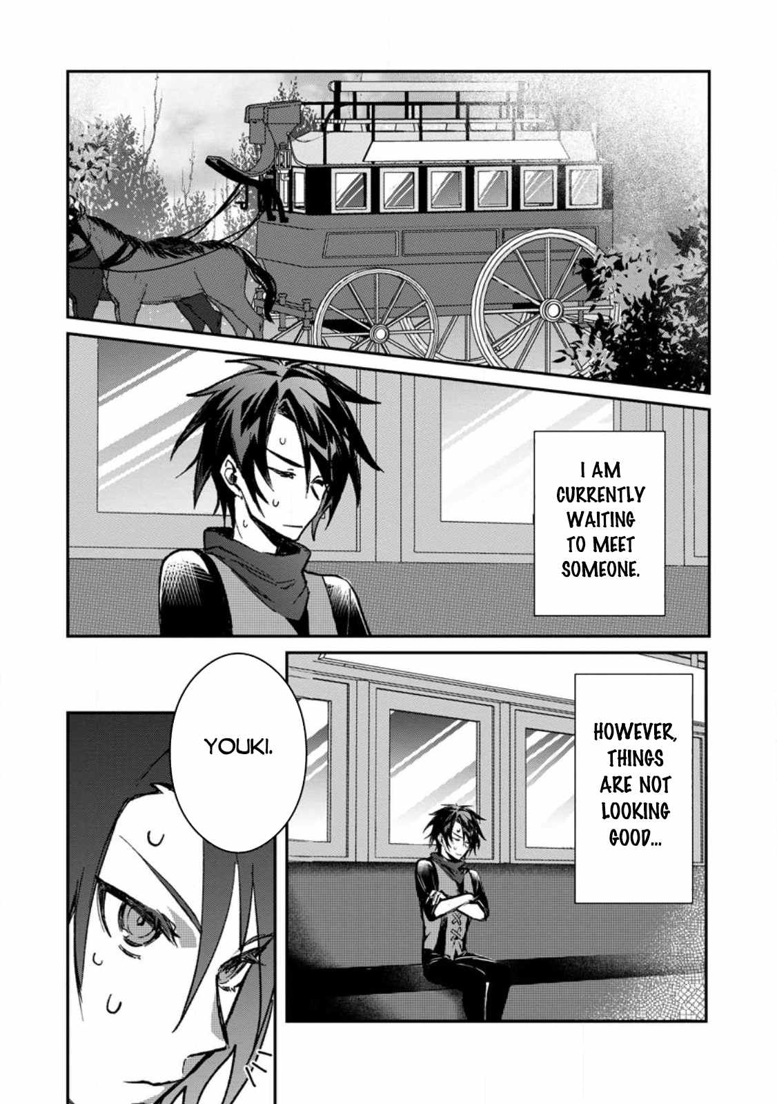 There Was a Cute Girl in the Hero’s Party, so I Tried Confessing to Her Chapter 24.1 page 2