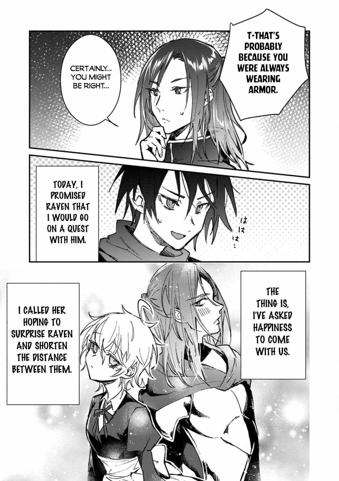 There Was a Cute Girl in the Hero’s Party, so I Tried Confessing to Her Chapter 24.1 page 4