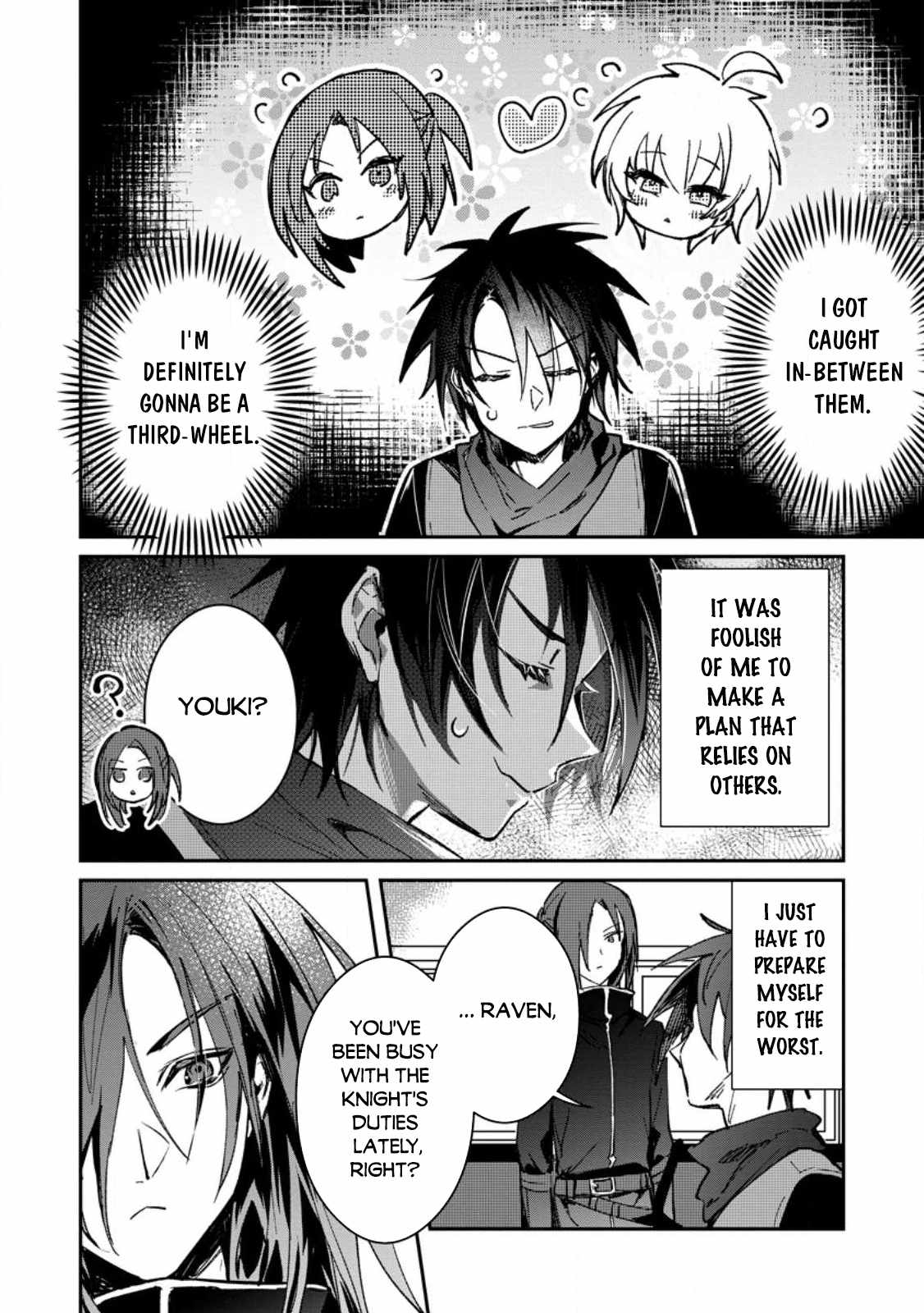 There Was a Cute Girl in the Hero’s Party, so I Tried Confessing to Her Chapter 24.1 page 7
