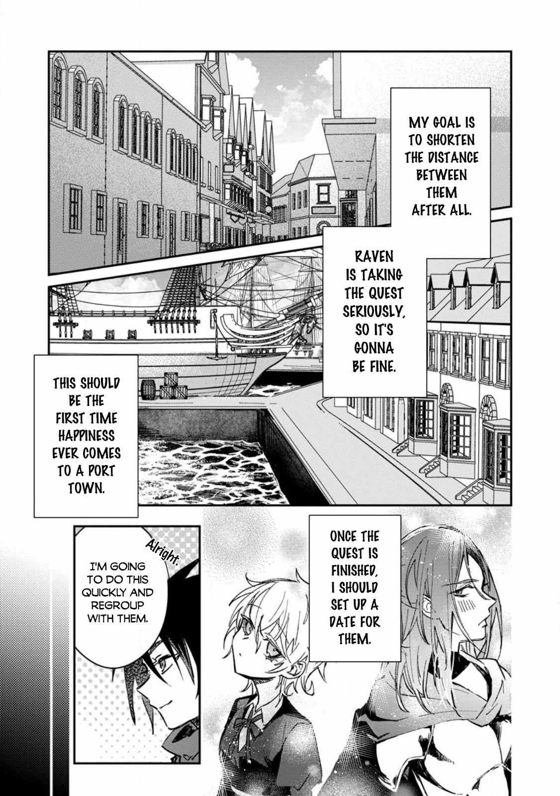 There Was a Cute Girl in the Hero’s Party, so I Tried Confessing to Her Chapter 24.2 page 11