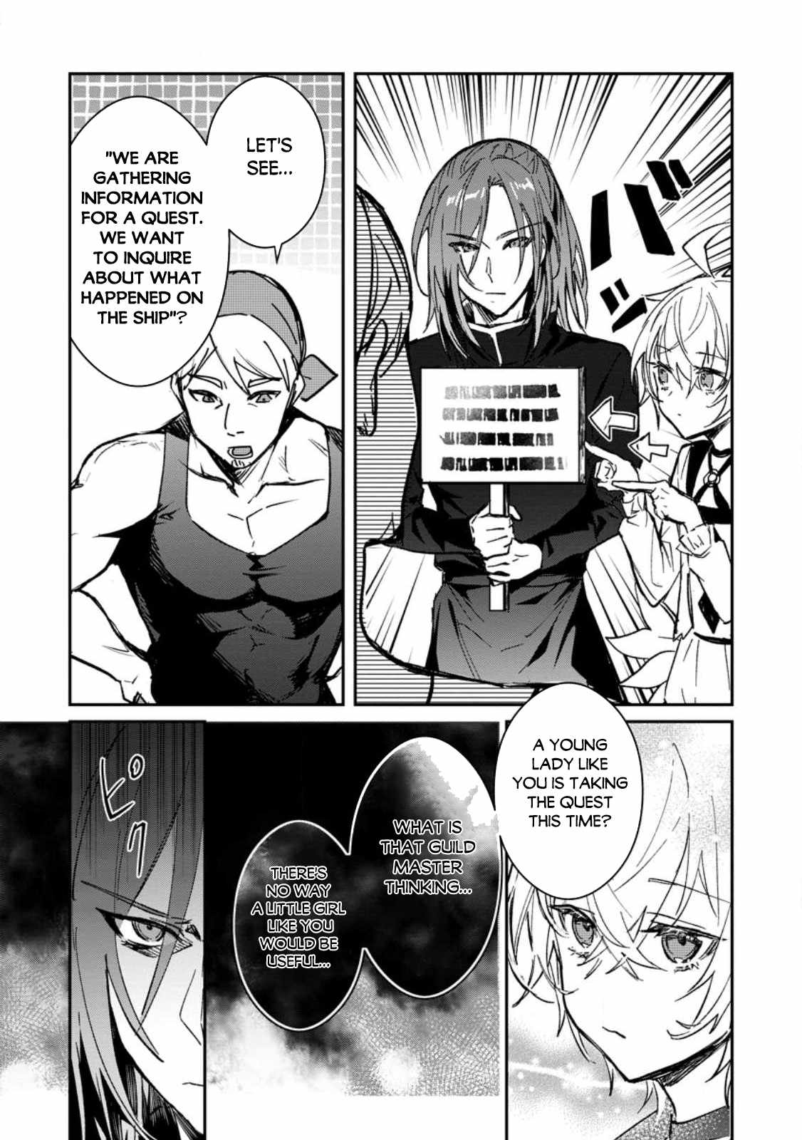 There Was a Cute Girl in the Hero’s Party, so I Tried Confessing to Her Chapter 24.2 page 13