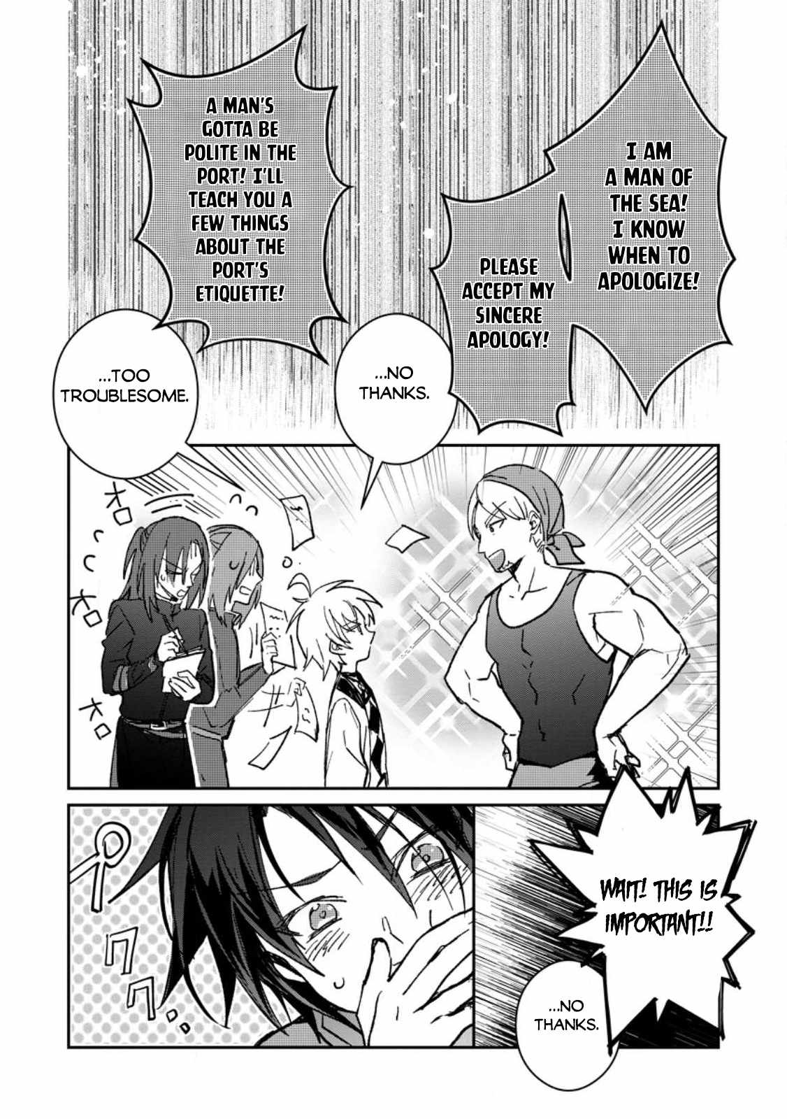 There Was a Cute Girl in the Hero’s Party, so I Tried Confessing to Her Chapter 24.2 page 15