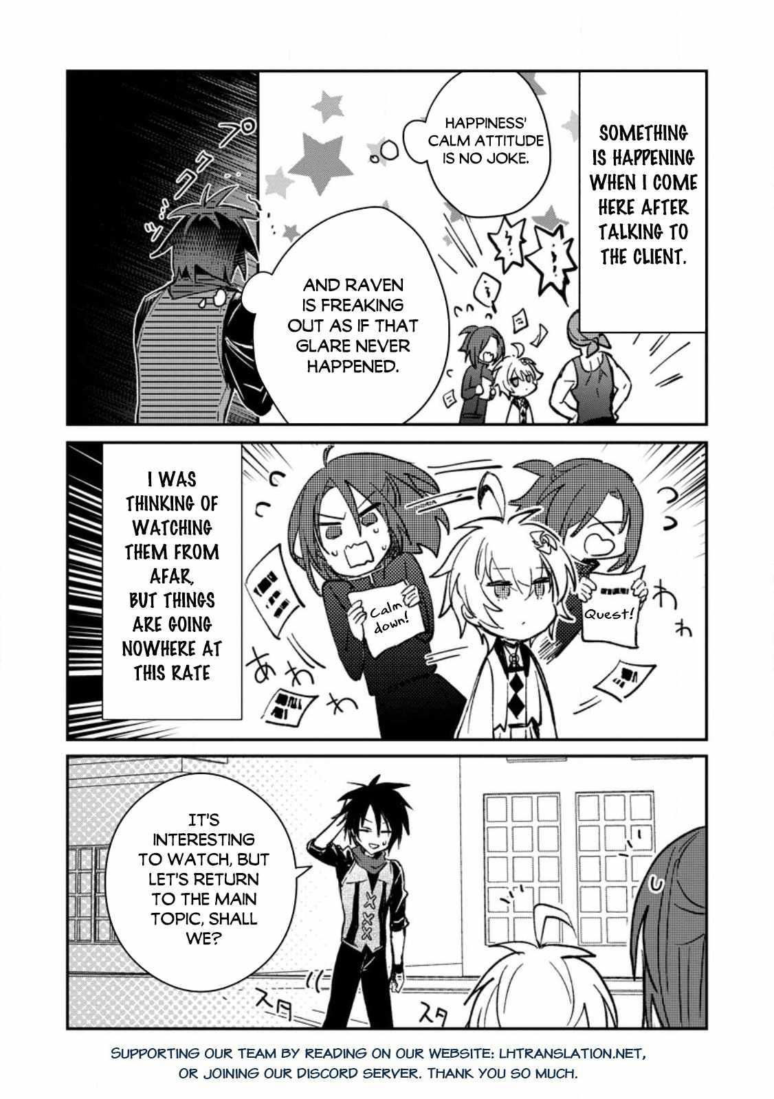 There Was a Cute Girl in the Hero’s Party, so I Tried Confessing to Her Chapter 24.2 page 16