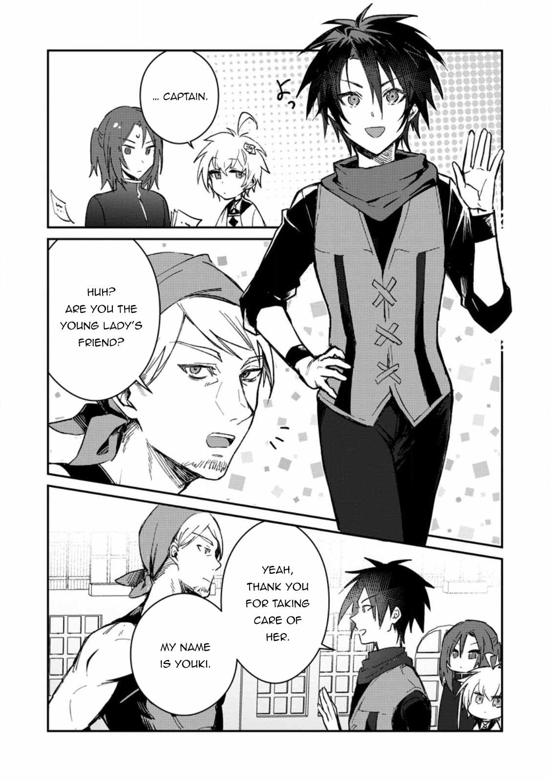 There Was a Cute Girl in the Hero’s Party, so I Tried Confessing to Her Chapter 25.1 page 2