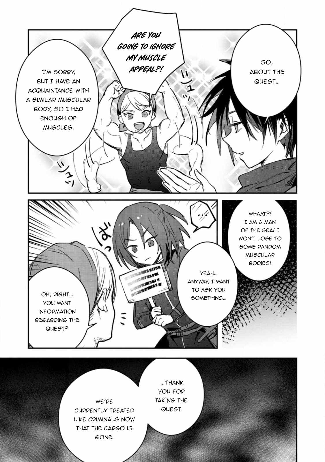 There Was a Cute Girl in the Hero’s Party, so I Tried Confessing to Her Chapter 25.1 page 4
