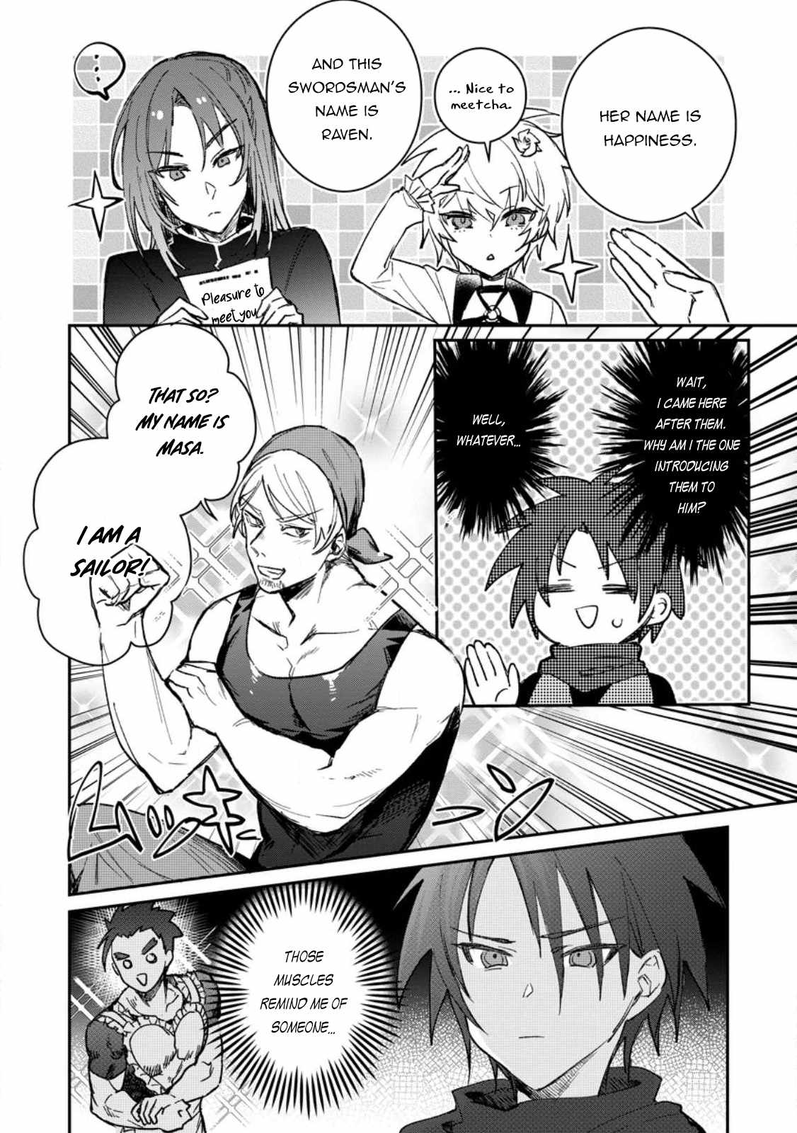 There Was a Cute Girl in the Hero’s Party, so I Tried Confessing to Her Chapter 25.1 page 3