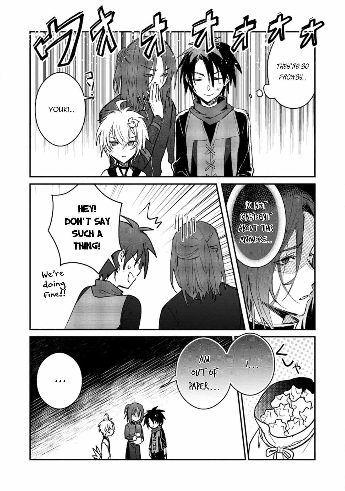 There Was a Cute Girl in the Hero’s Party, so I Tried Confessing to Her Chapter 25.1 page 8