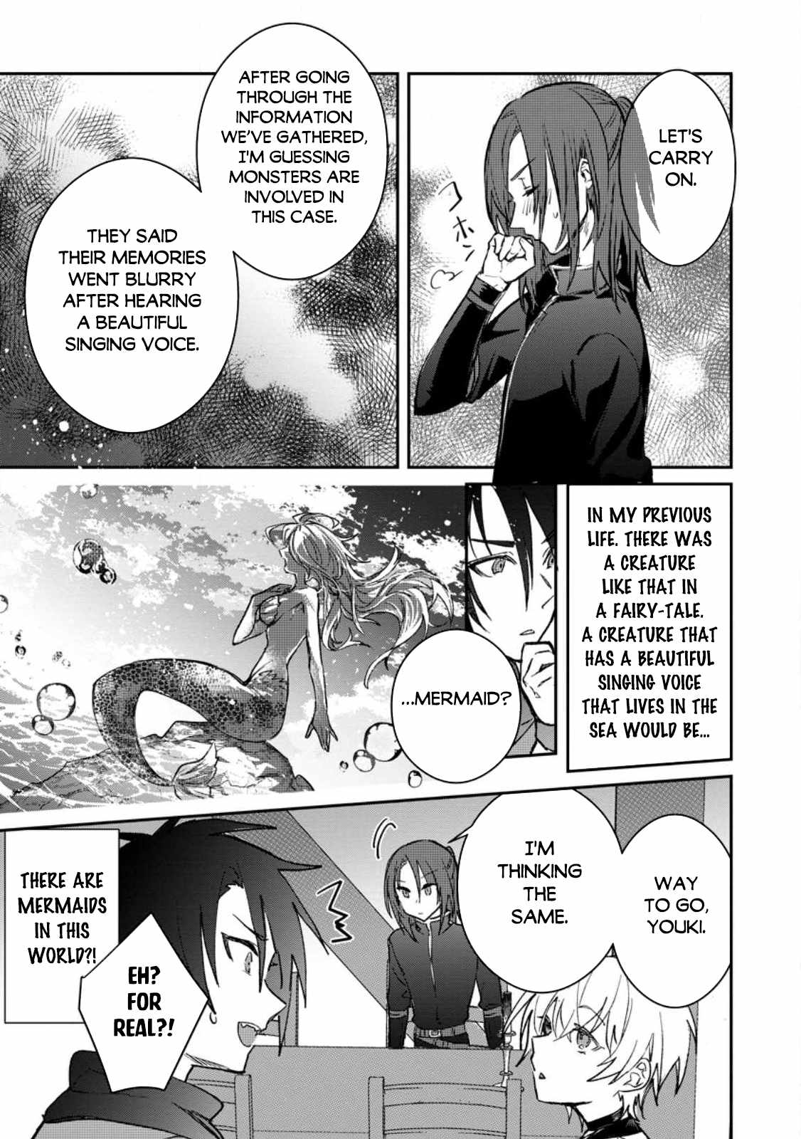 There Was a Cute Girl in the Hero’s Party, so I Tried Confessing to Her Chapter 25.2 page 4