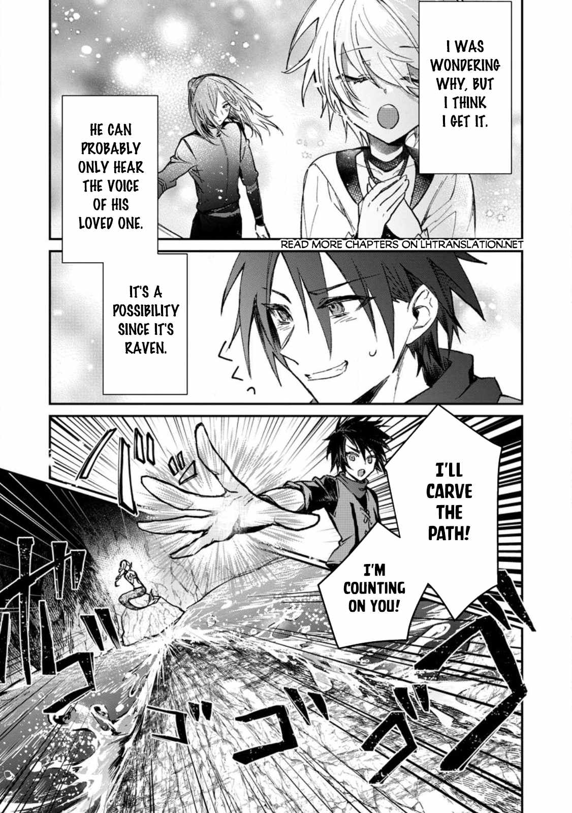 There Was a Cute Girl in the Hero’s Party, so I Tried Confessing to Her Chapter 25.3 page 6