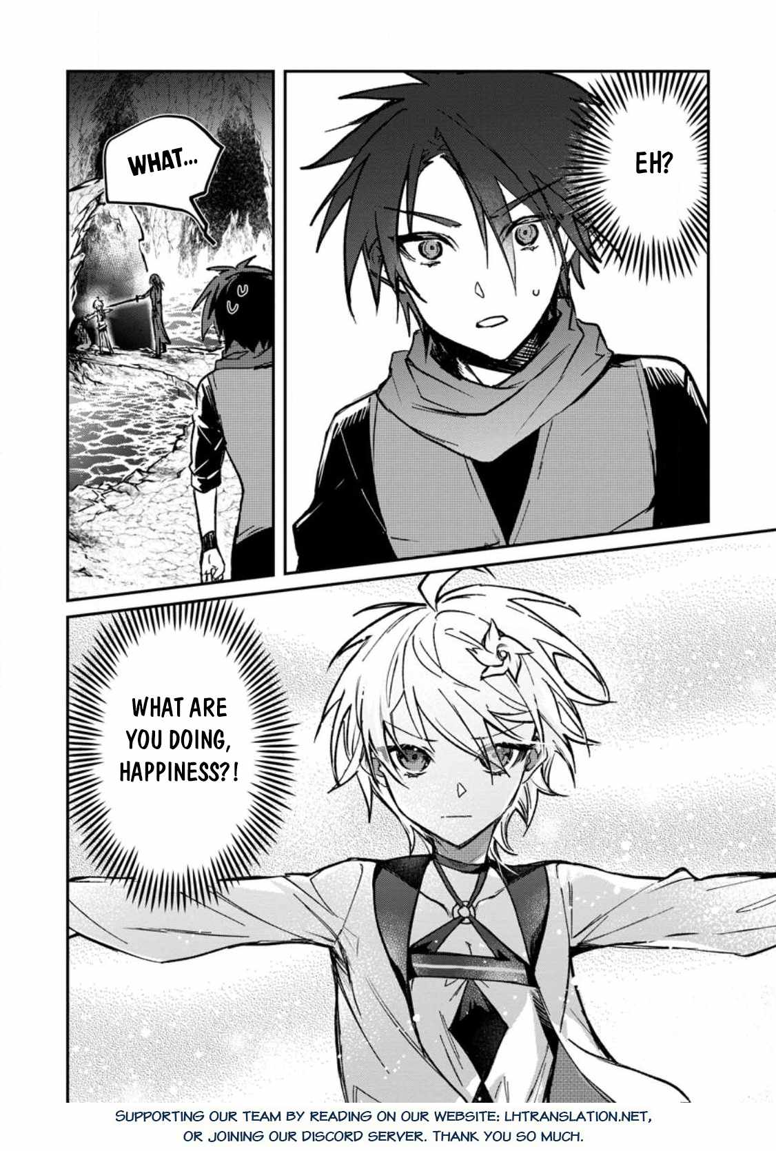 There Was a Cute Girl in the Hero’s Party, so I Tried Confessing to Her Chapter 25.3 page 11