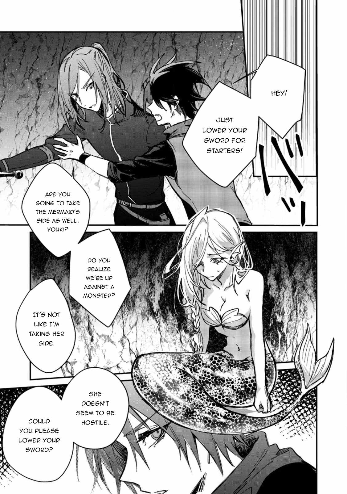 There Was a Cute Girl in the Hero’s Party, so I Tried Confessing to Her Chapter 26.1 page 4