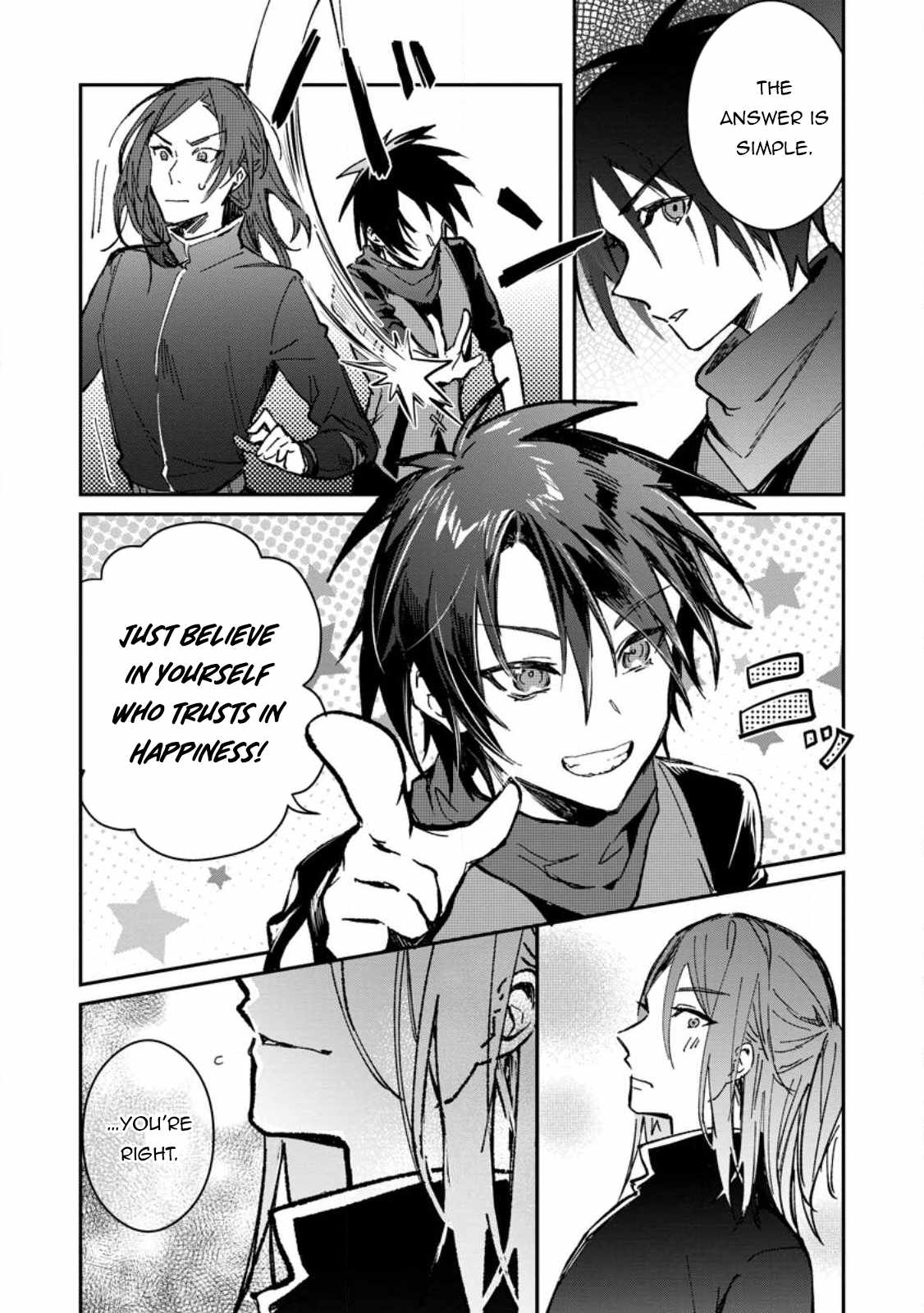 There Was a Cute Girl in the Hero’s Party, so I Tried Confessing to Her Chapter 26.2 page 4
