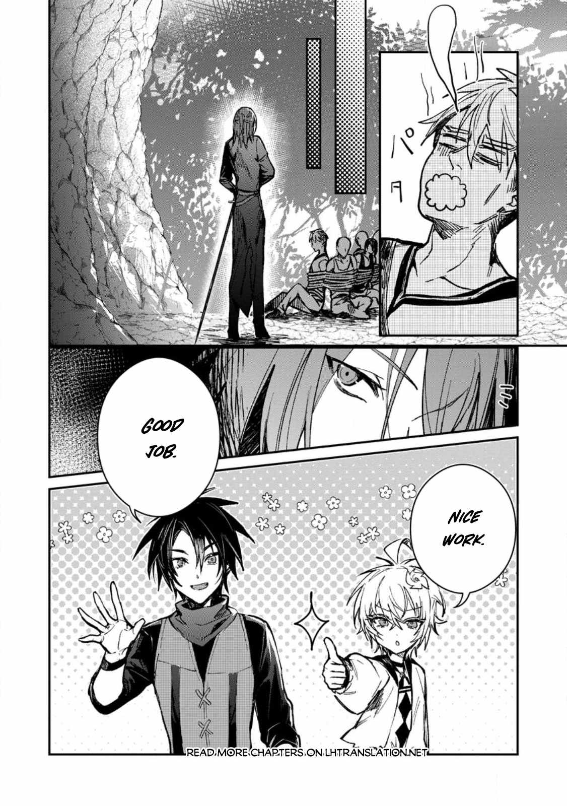 There Was a Cute Girl in the Hero’s Party, so I Tried Confessing to Her Chapter 26.2 page 16