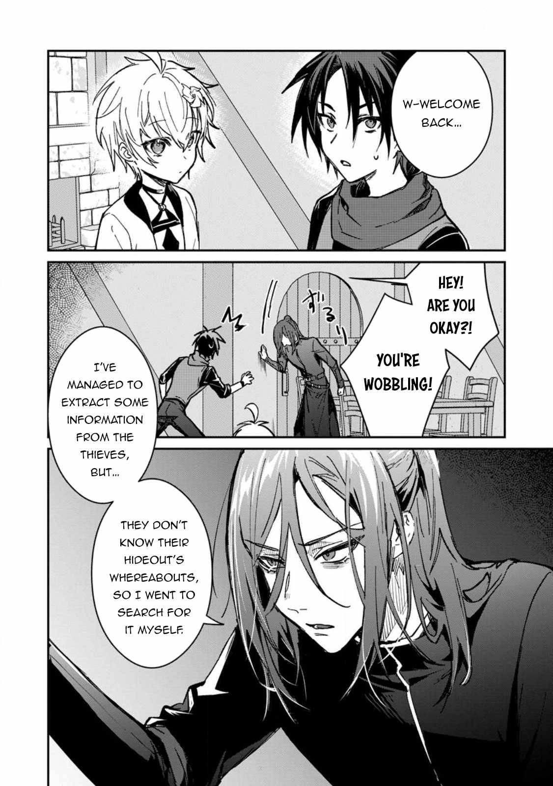There Was a Cute Girl in the Hero’s Party, so I Tried Confessing to Her Chapter 27 page 5