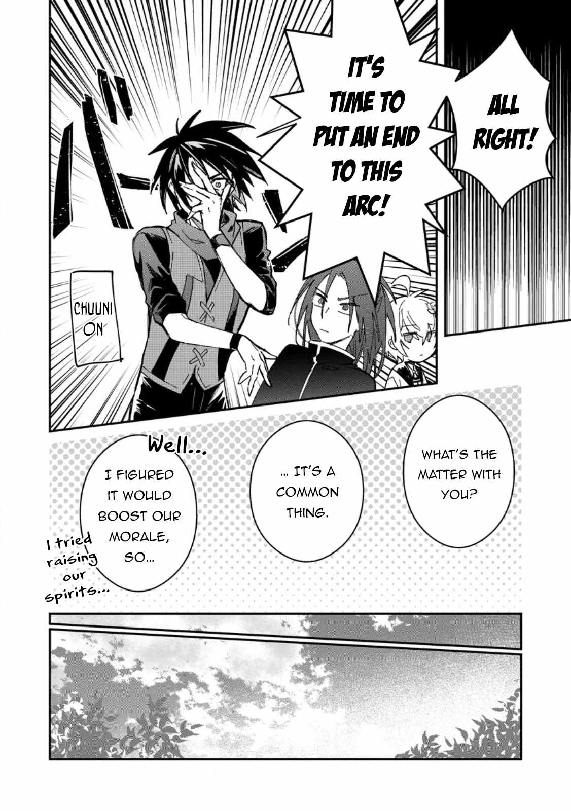There Was a Cute Girl in the Hero’s Party, so I Tried Confessing to Her Chapter 27 page 15