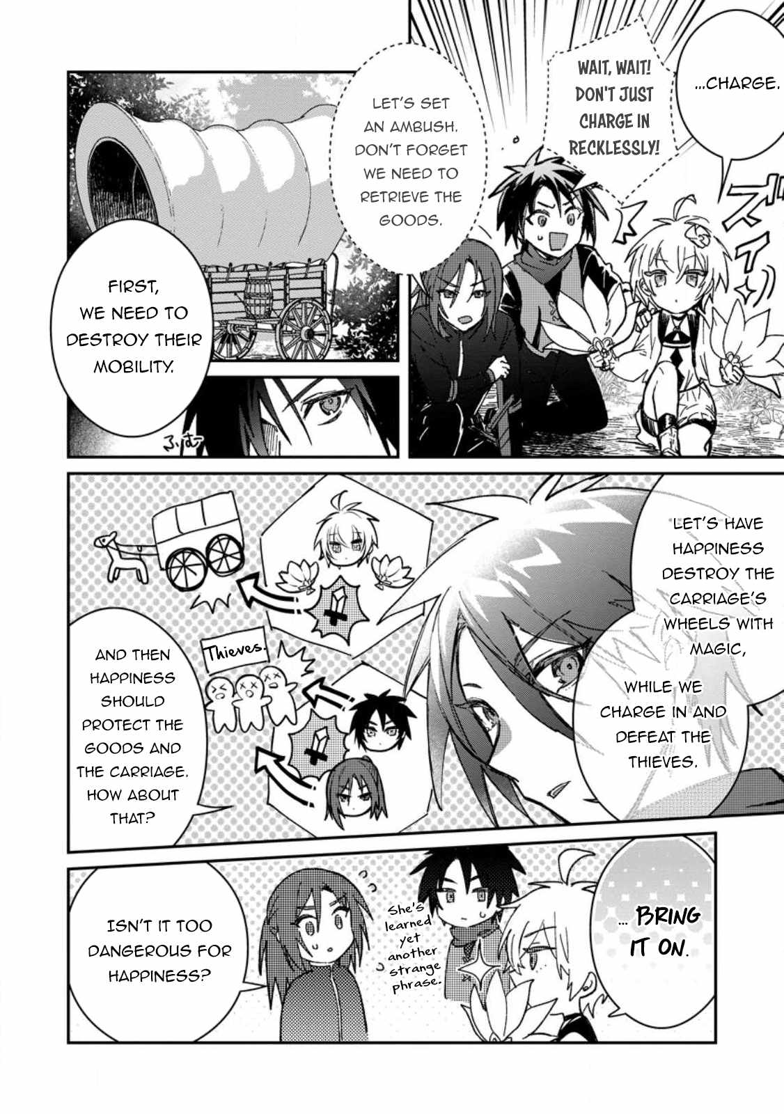 There Was a Cute Girl in the Hero’s Party, so I Tried Confessing to Her Chapter 27 page 17