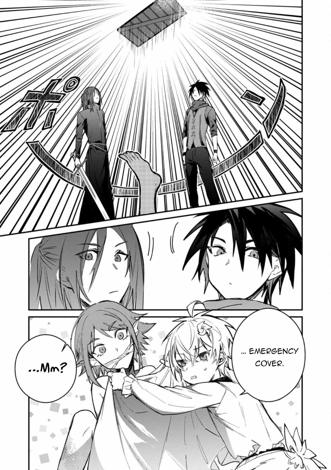There Was a Cute Girl in the Hero’s Party, so I Tried Confessing to Her Chapter 27 page 24