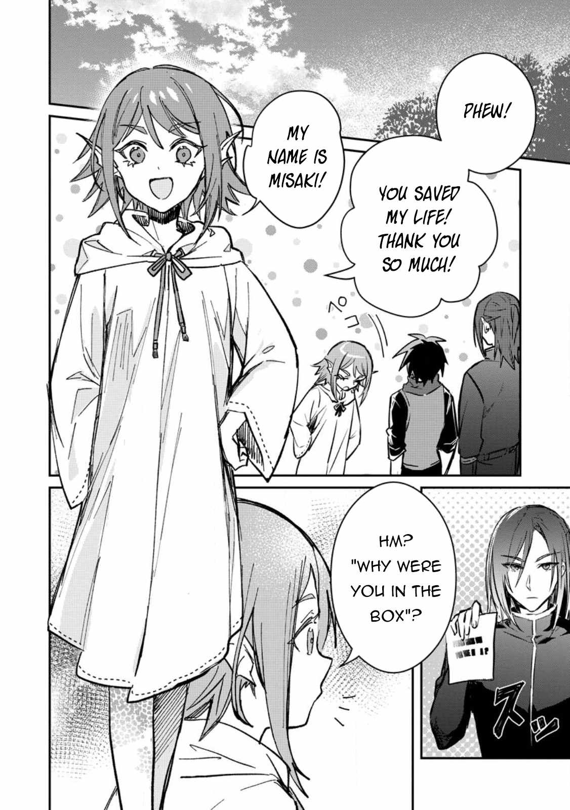 There Was a Cute Girl in the Hero’s Party, so I Tried Confessing to Her Chapter 27 page 25