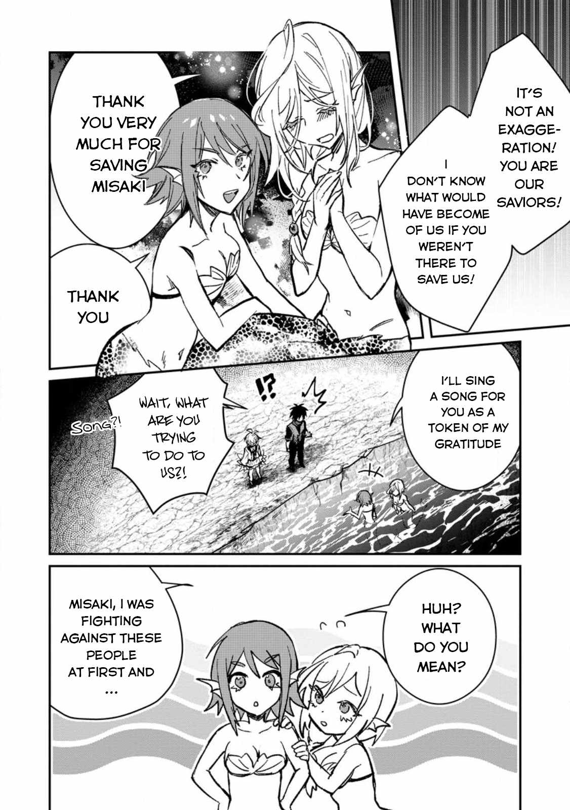 There Was a Cute Girl in the Hero’s Party, so I Tried Confessing to Her Chapter 28 page 5