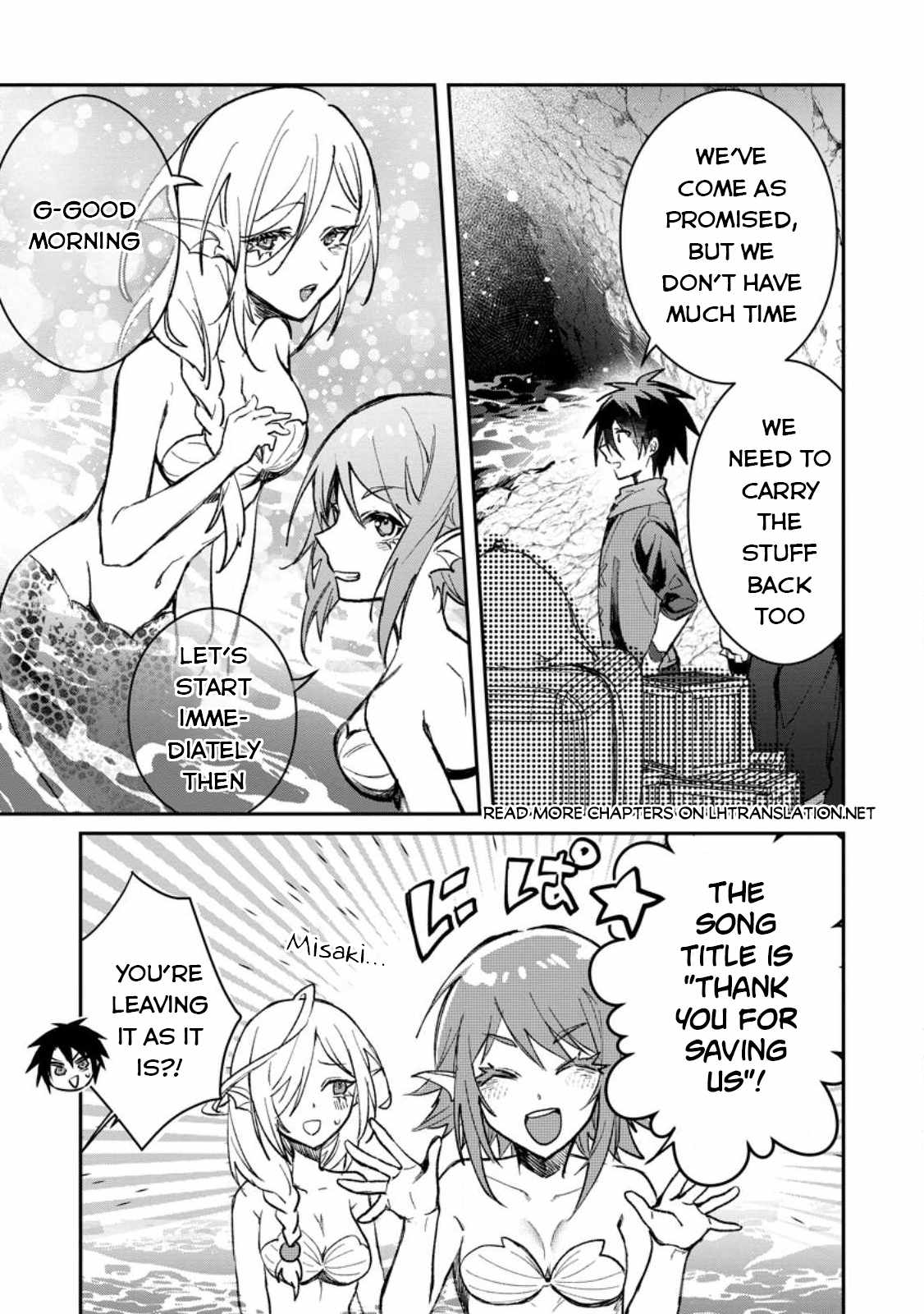 There Was a Cute Girl in the Hero’s Party, so I Tried Confessing to Her Chapter 28 page 12