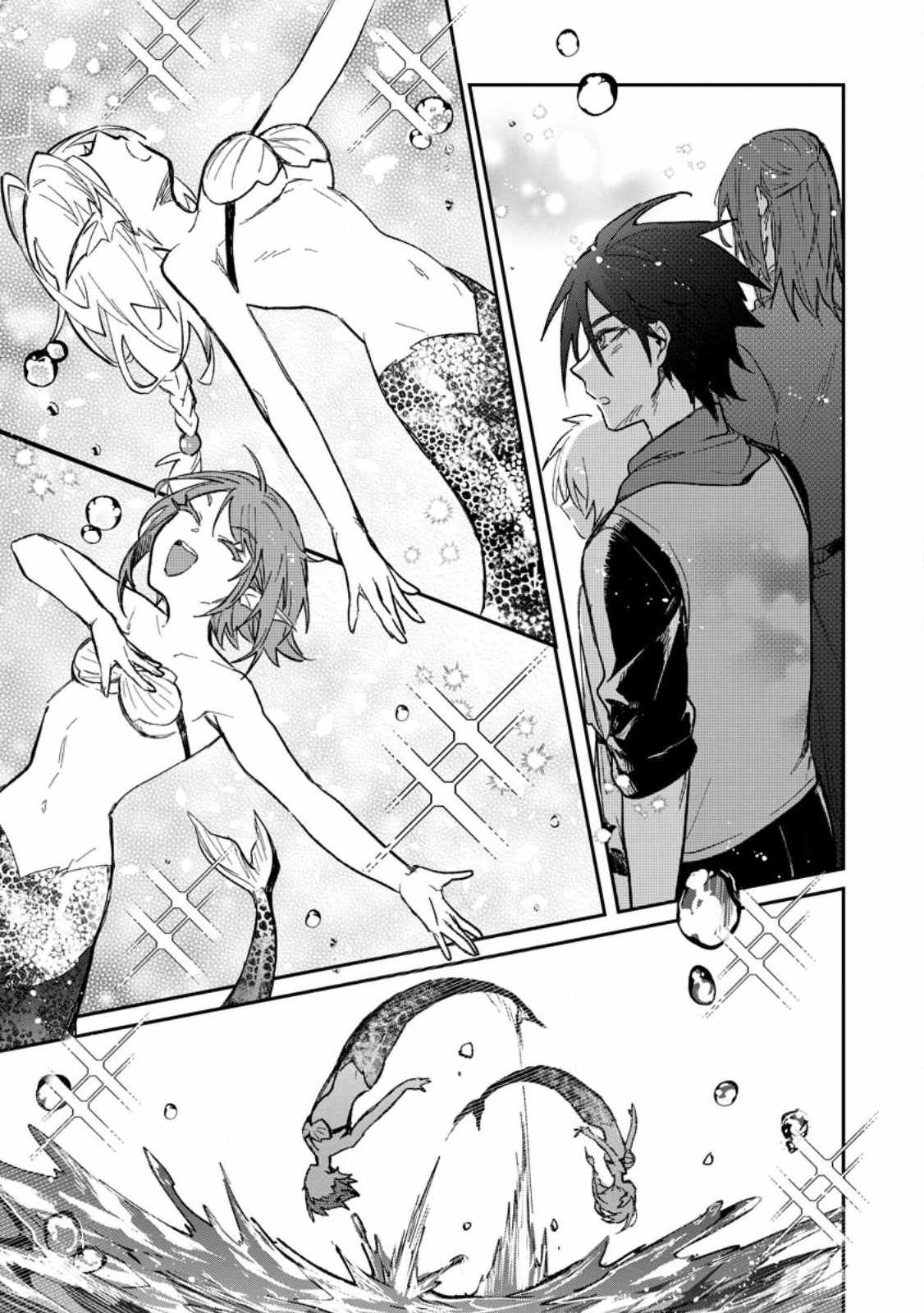 There Was a Cute Girl in the Hero’s Party, so I Tried Confessing to Her Chapter 28 page 14