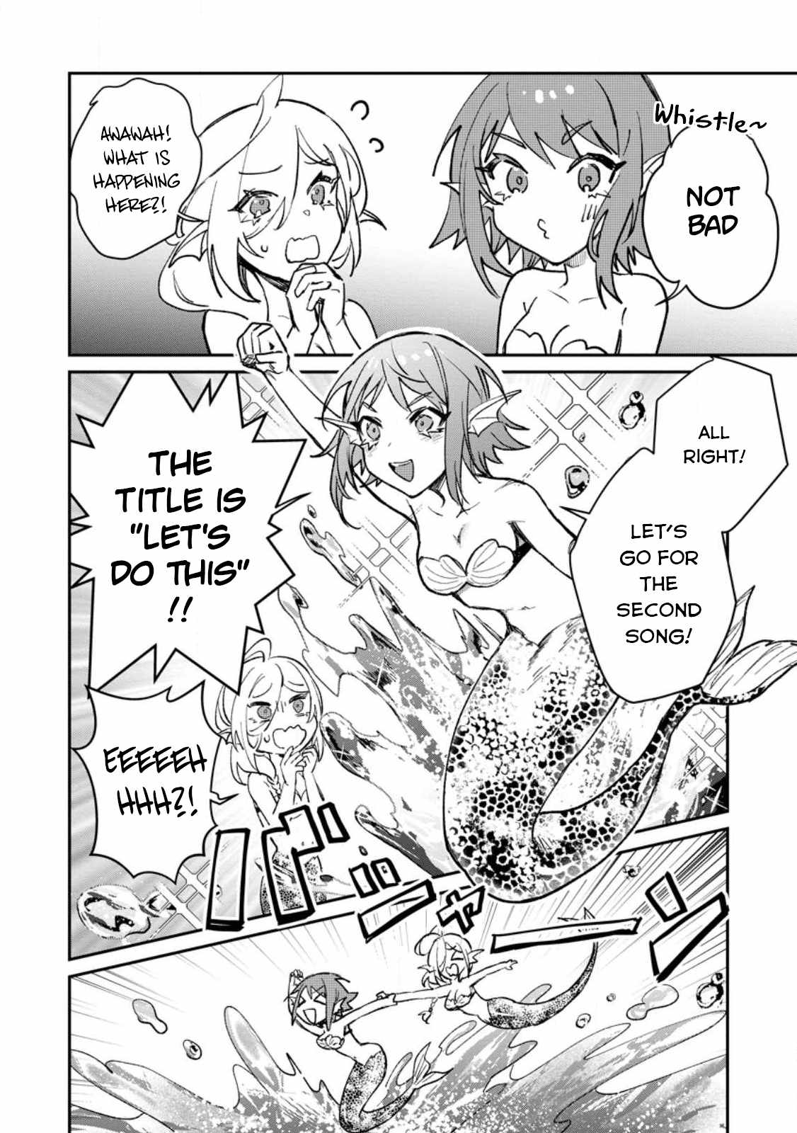 There Was a Cute Girl in the Hero’s Party, so I Tried Confessing to Her Chapter 28 page 17