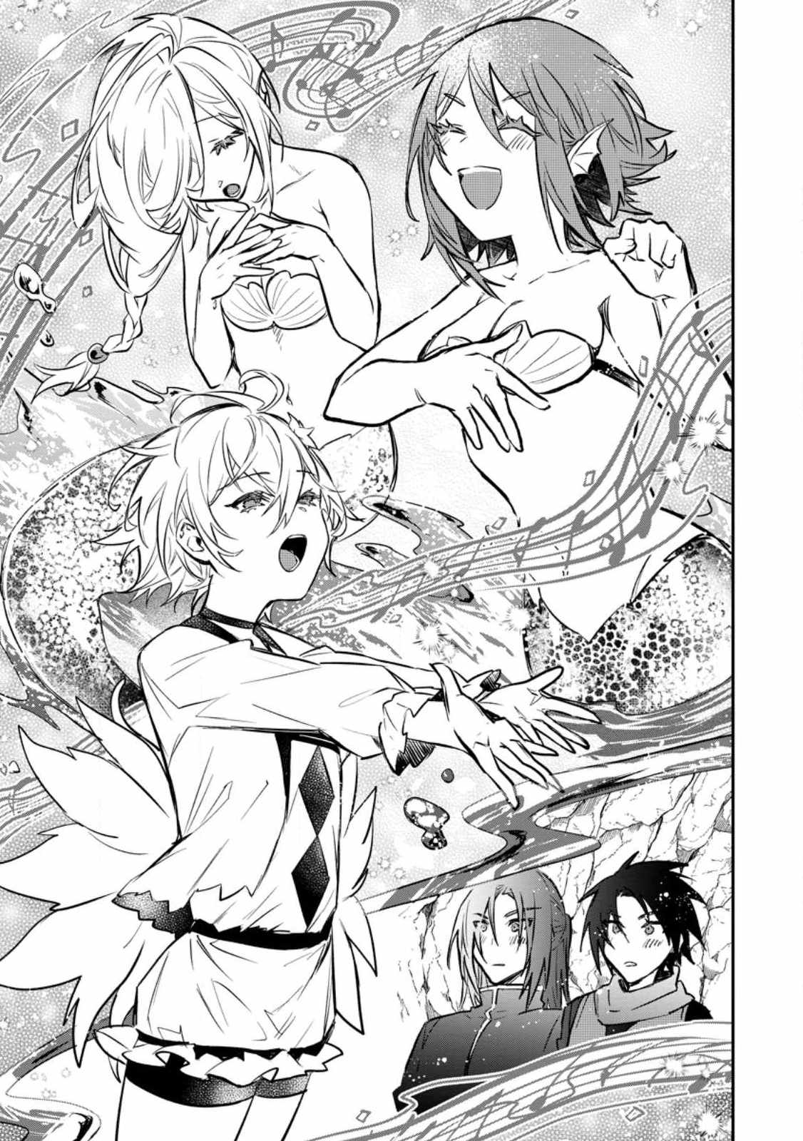 There Was a Cute Girl in the Hero’s Party, so I Tried Confessing to Her Chapter 28 page 18
