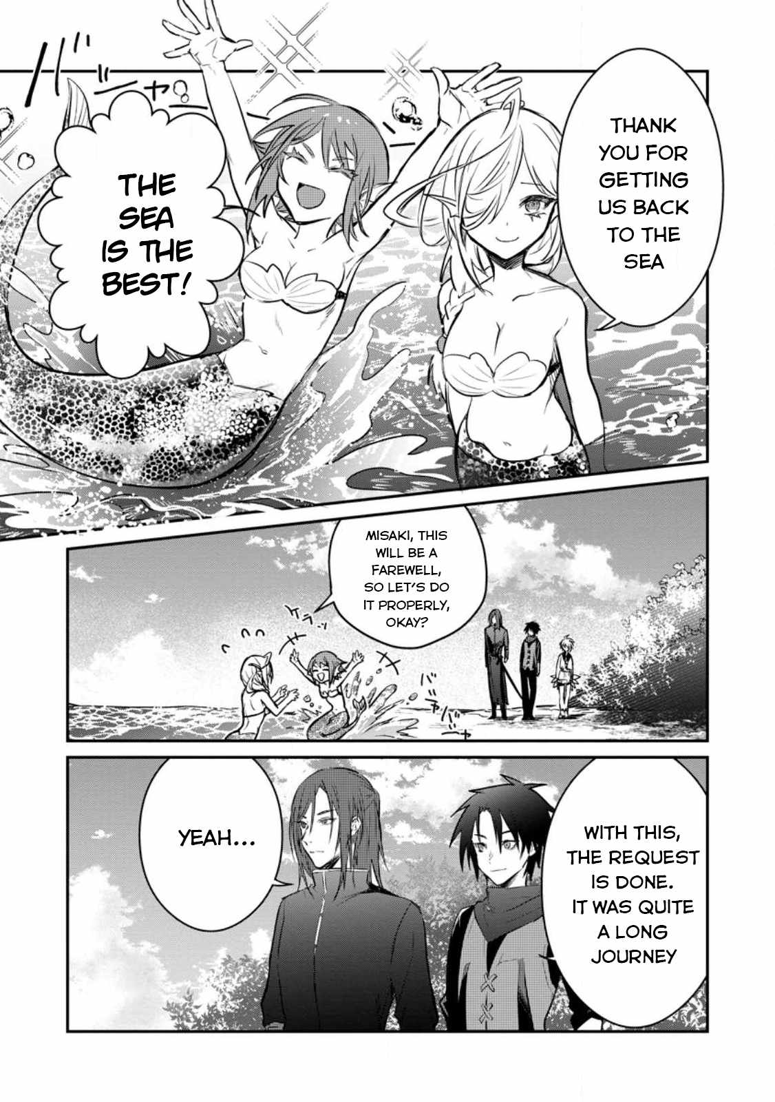 There Was a Cute Girl in the Hero’s Party, so I Tried Confessing to Her Chapter 28 page 20