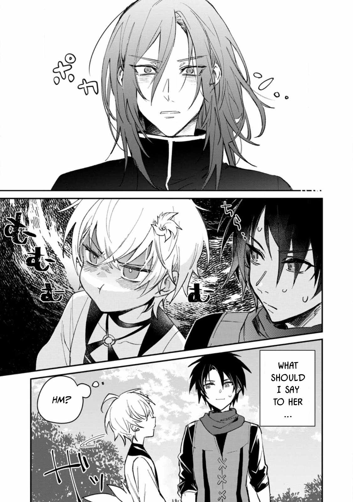 There Was a Cute Girl in the Hero’s Party, so I Tried Confessing to Her Chapter 28 page 24