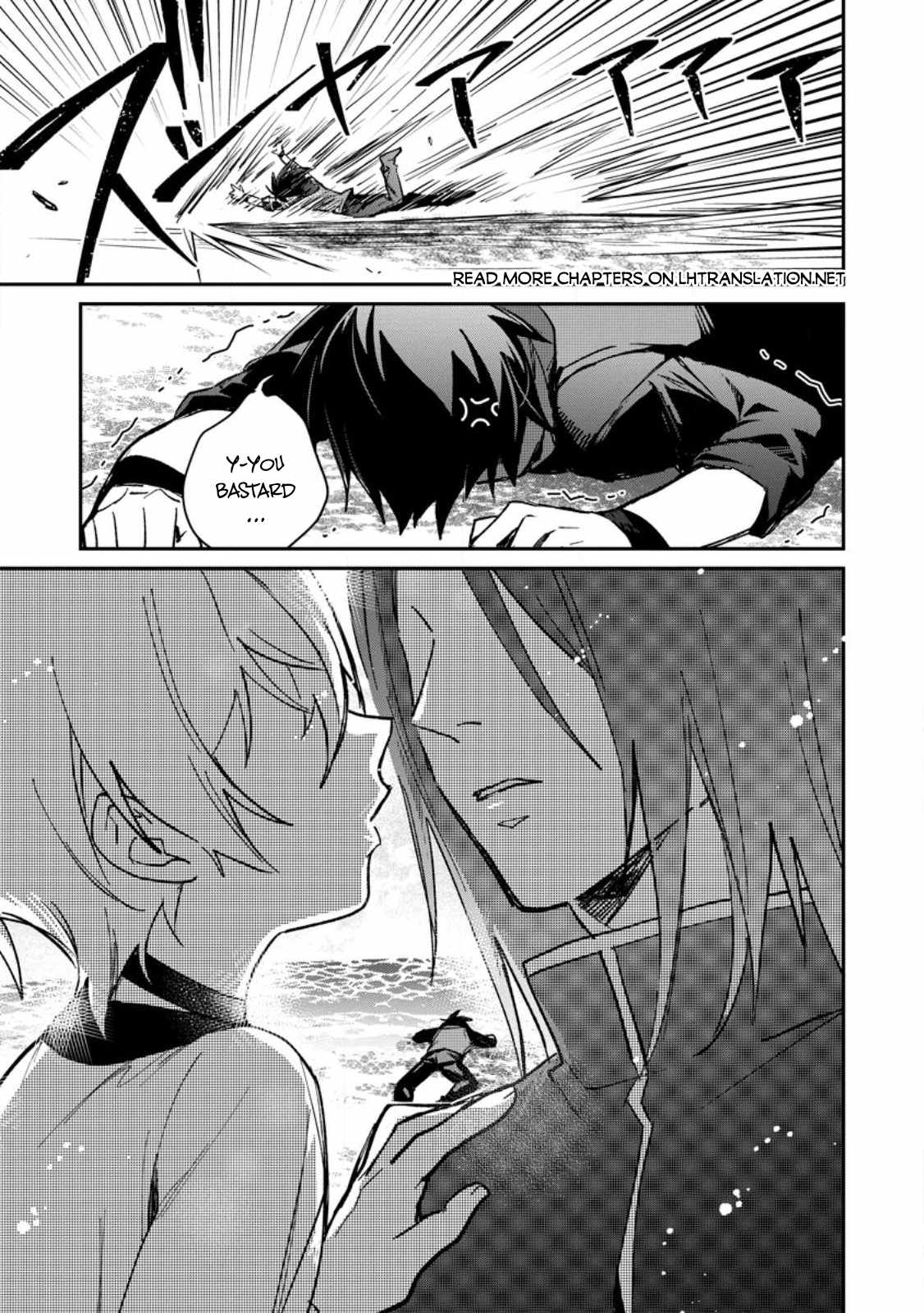 There Was a Cute Girl in the Hero’s Party, so I Tried Confessing to Her Chapter 28 page 26