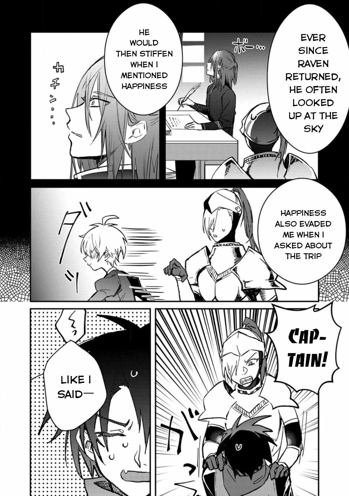 There Was a Cute Girl in the Hero’s Party, so I Tried Confessing to Her Chapter 28 page 29
