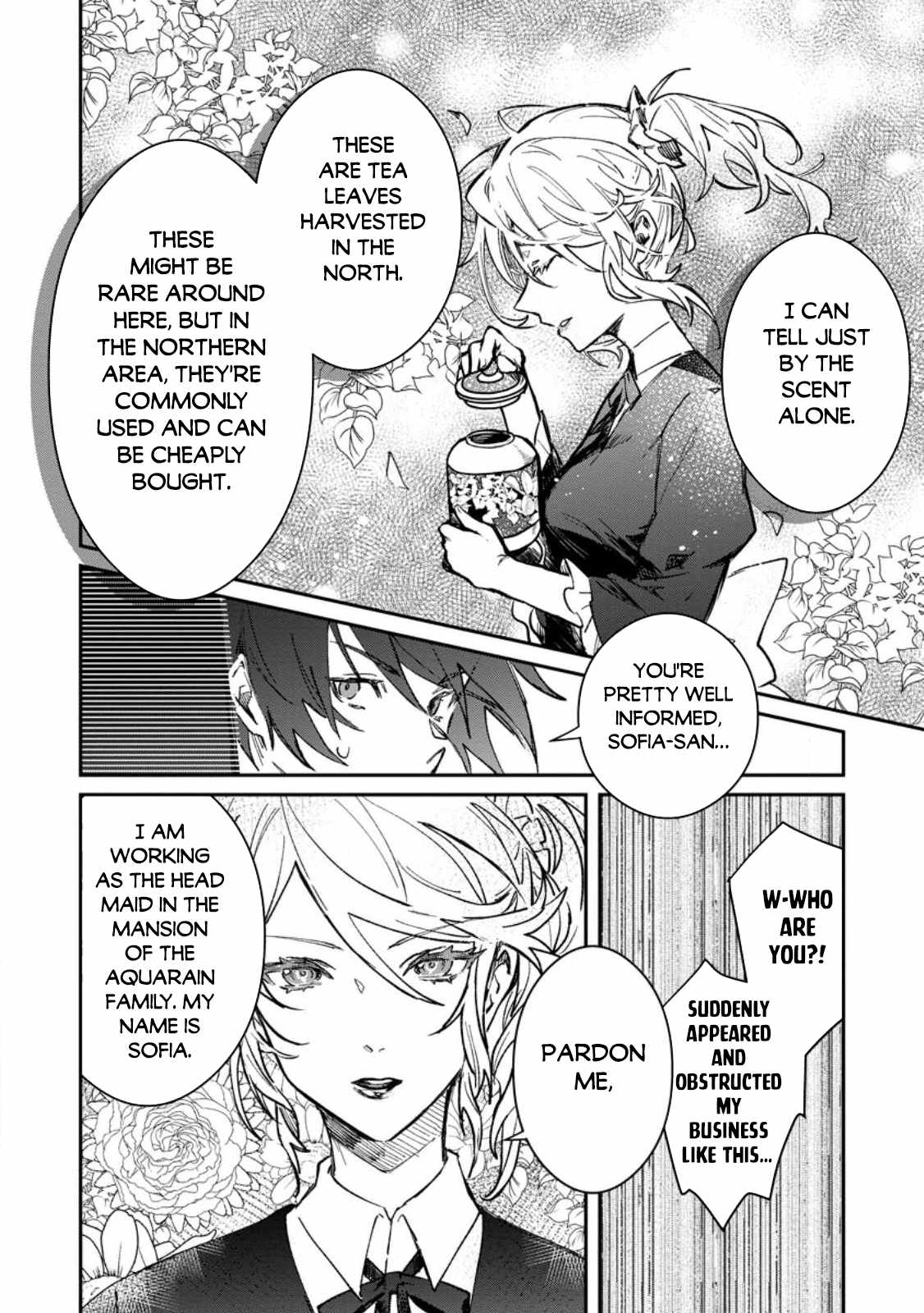 There Was a Cute Girl in the Hero’s Party, so I Tried Confessing to Her Chapter 29 page 25