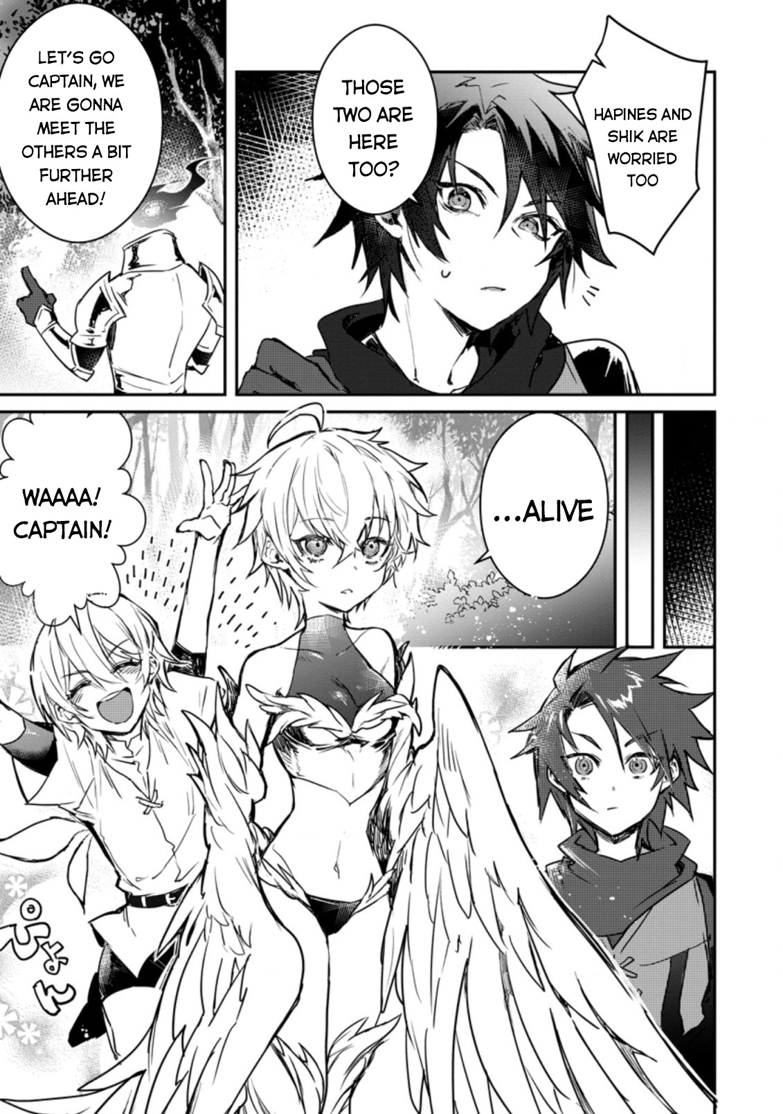 There Was a Cute Girl in the Hero’s Party, so I Tried Confessing to Her Chapter 3 page 4