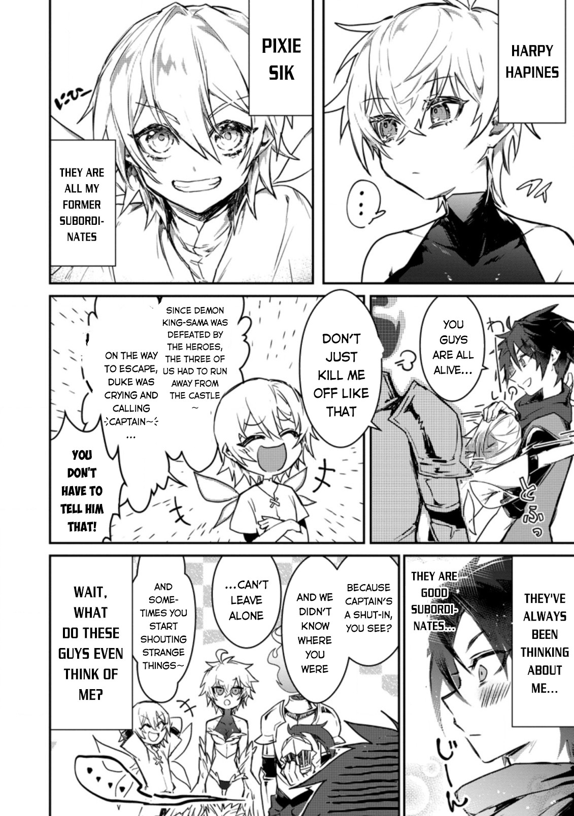 There Was a Cute Girl in the Hero’s Party, so I Tried Confessing to Her Chapter 3 page 5